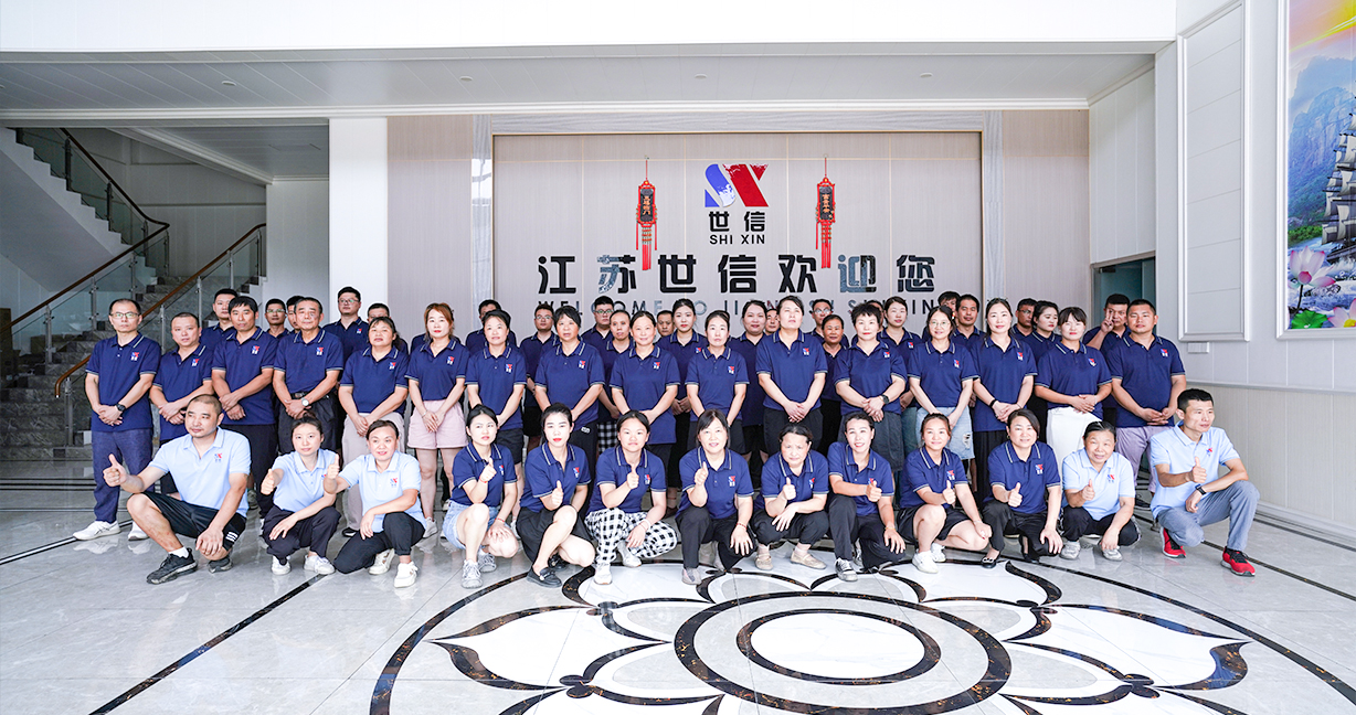 Jiangsu Shixin Adhesive Tape Products Co, Ltd.