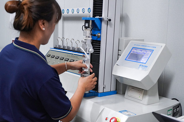 RAW materyal na inspeksyon sa pagpapakain