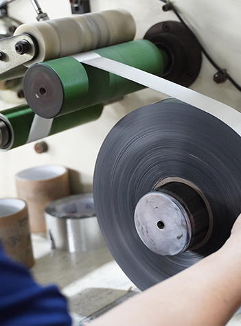 Jiangsu Shixin Adhesive Tape Products Co, Ltd.