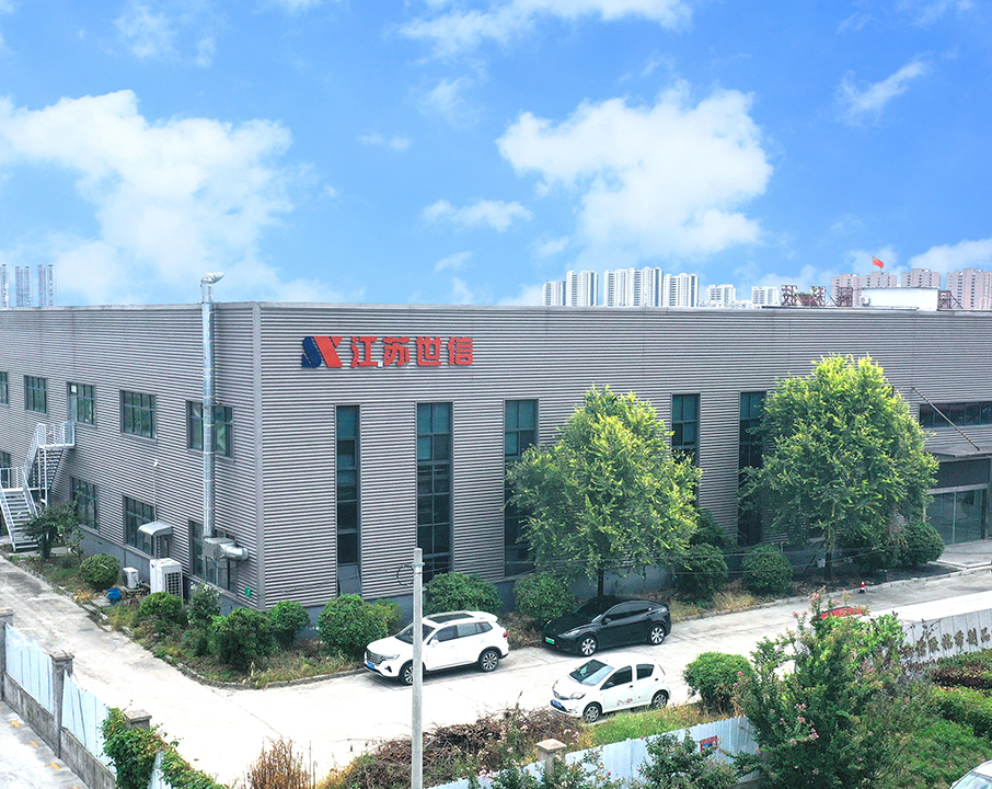 Jiangsu Shixin Adhesive Tape Products Co, Ltd.